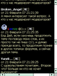 Screen132.jpg