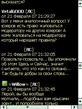 Screen133.jpg