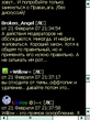 Screen134.jpg