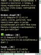 Screen135.jpg