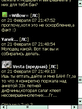 Screen136.jpg