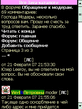 Screen137.jpg