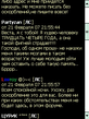 Screen138.jpg