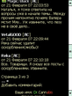 Screen140.jpg