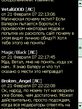 Screen141.jpg