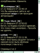 Screen145.jpg