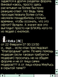 Screen148.jpg