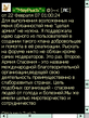 Screen150.jpg