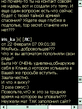 Screen159.jpg