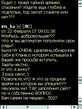 Screen160.jpg
