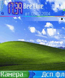 Windows_XP.jpg