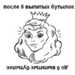 5869.jpg