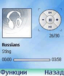 musicplayer2.jpg