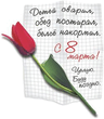 88.jpg
