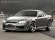 Nissan_skyline.jpg