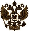 Gerb Rossii