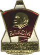 22_ussr_37257.jpg