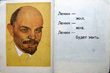 26_ussr_34171.jpg