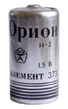 28_ussr_23353.jpg