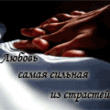post_3933_1156943491.gif