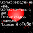 _R_gmf5jc8_.gif