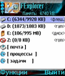 Scr000142.jpg