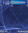 Scr000146.jpg