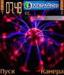 Scr000150_.jpg