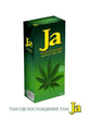 ja_19900.jpg