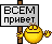 vsempr.gif