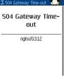 504_GATEWAY_TIME_OUT.jpg