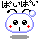 opr000cp.gif