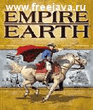 EmpireEarth.jpg