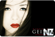 geisha_(test)