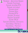 fescr_004_.jpg