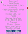fescr_002_.jpg