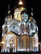 Хабаровск.jpg