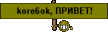 generatek.png