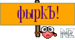 467618.png