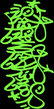 LooneySys019_.jpg