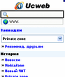 ucweb.jpg