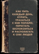 Книга_jpg.jpg