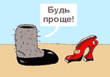 pic6717s.gif