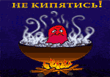 pic6713s.gif