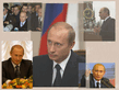 Президент.jpg