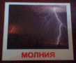 _B_053.gif