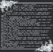 Стих 26.gif