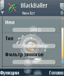 Screenshot0002.jpg