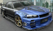 nissan_skyline.jpg