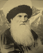 Имам Шамиль
